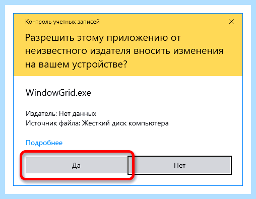 Dell s2415h разделение экрана