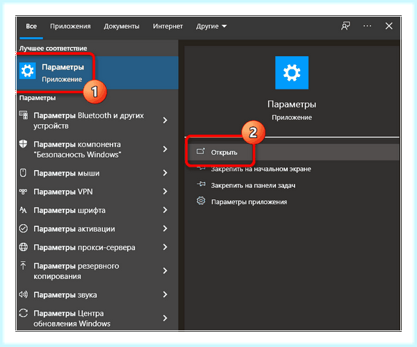 Dell s2415h разделение экрана