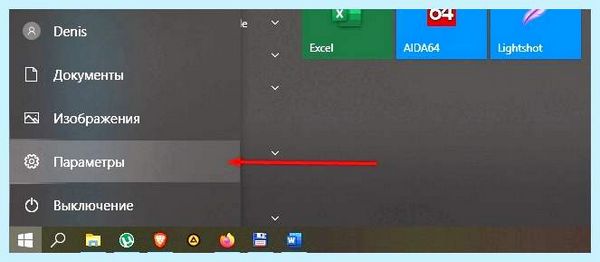 Dell s2415h разделение экрана