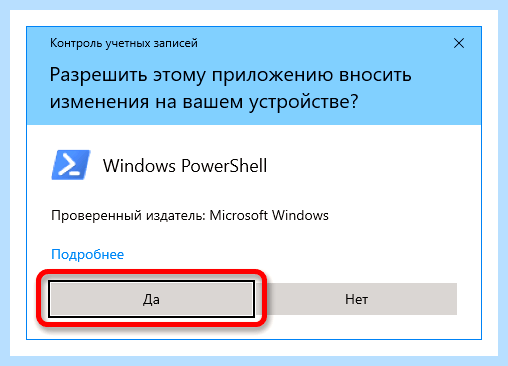 Dell s2415h разделение экрана