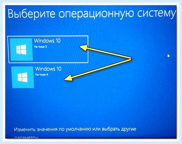 Device needs to be repaired