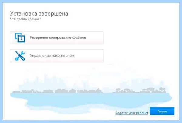Device setup что это (device, setup, Apps Setup, Asus Device, Asus Device Setup, Device Setup) Device setup что это