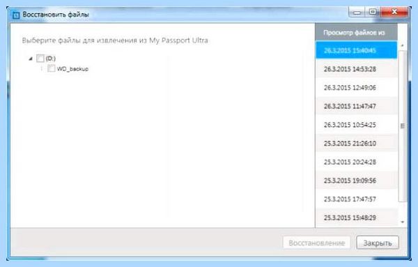 Device setup что это (device, setup, Apps Setup, Asus Device, Asus Device Setup, Device Setup) Device setup что это