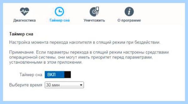 Device setup что это (device, setup, Apps Setup, Asus Device, Asus Device Setup, Device Setup) Device setup что это