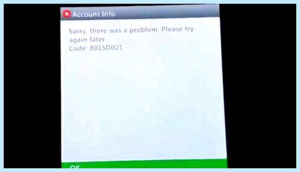 80004005 ошибка xbox 360