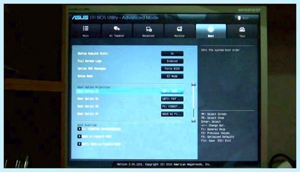 Advanced mode bios