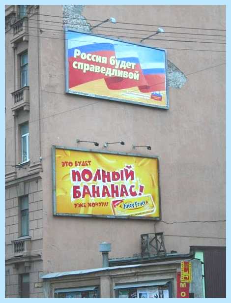 Антиреклама на яндекс