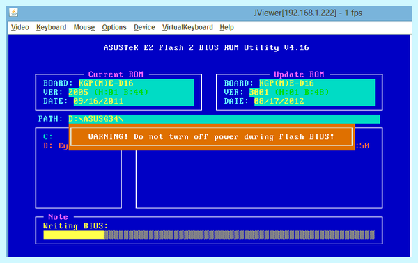 Asus ez flash