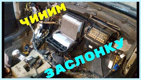 Asus не работает вентилятор