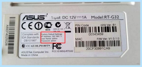 Asus router вход