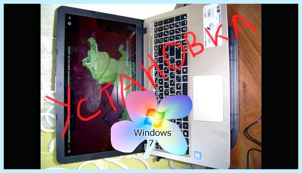 Asus установка windows 7 с флешки