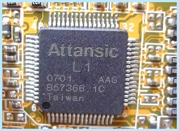 Atheros что это за программа