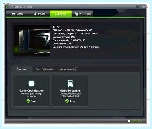 Аудиодрайвер hd nvidia