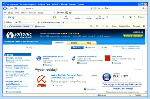 Bing bar что это