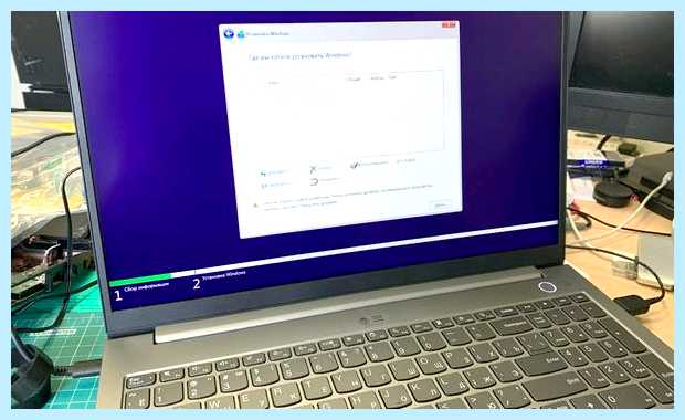 Биос hp не видит ssd диск