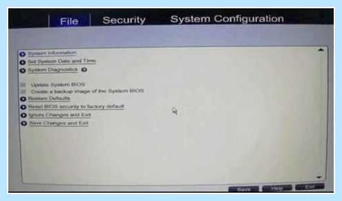 Биос hp probook