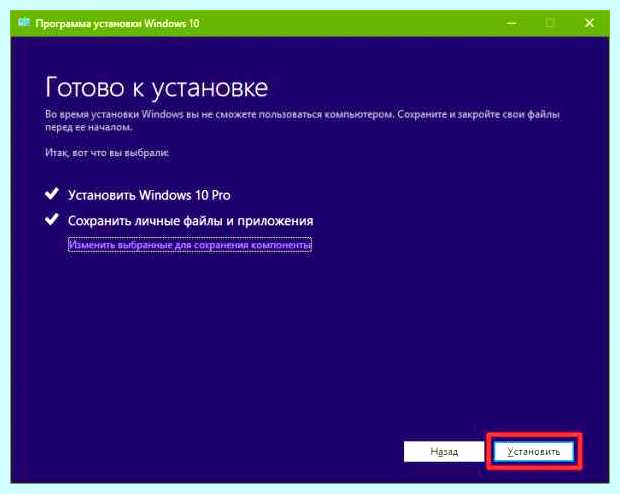 Больше файлов не осталось windows 10