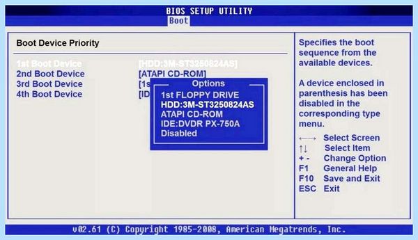 Boot device перевод на русский