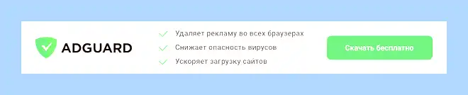Браузер эксплорер 11 для виндовс 7