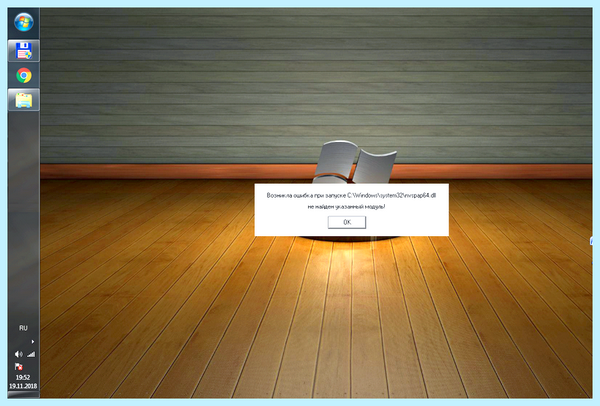 C windows system32 nvspcap64 dll