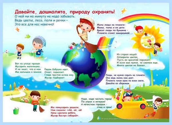 Для чего нужен нет фреймворк