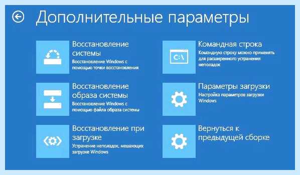 Где находятся точки восстановления в windows 10