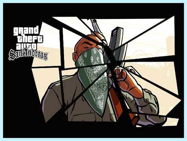 Gta san andreas не запускается