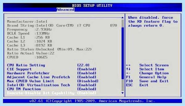 Hp laptop bios