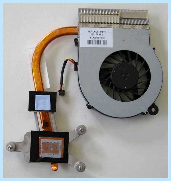 Hp system fan 90b