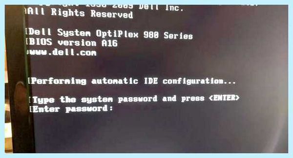Ide configuration что это