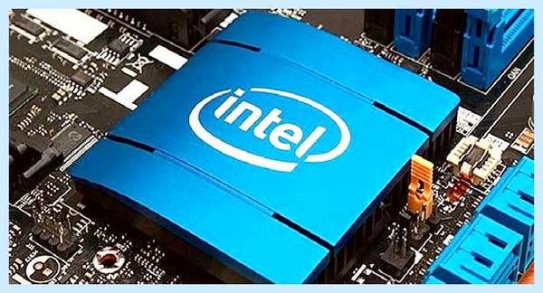 Intel программное обеспечение