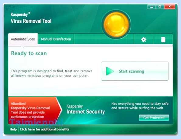 Kaspersky virus removal tool официальный сайт