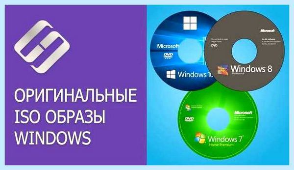 Kb2966583 windows 7 x32 обновление не применимо