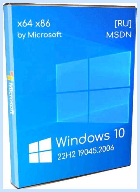 Kb2999226 windows 10 x64 скачать