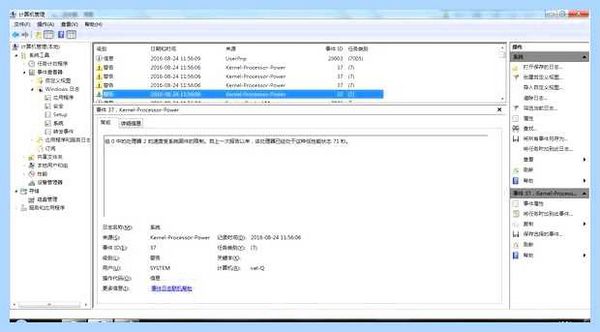 Kernel processor power