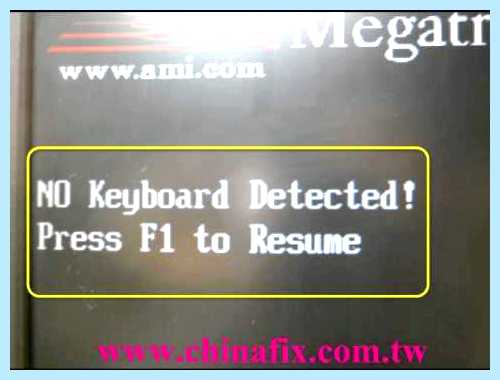 Keyboard not detected