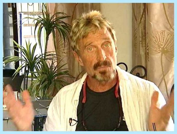 Mcafee gw edition что это