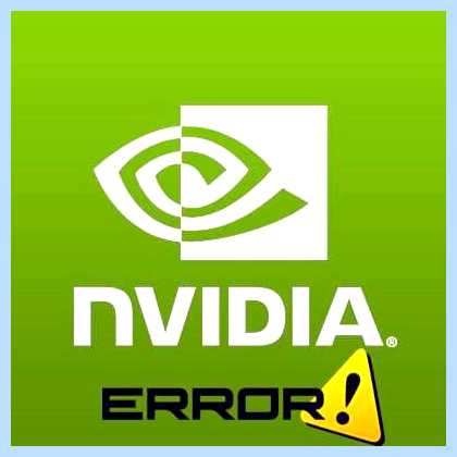 Nvidia не устанавливается драйвер