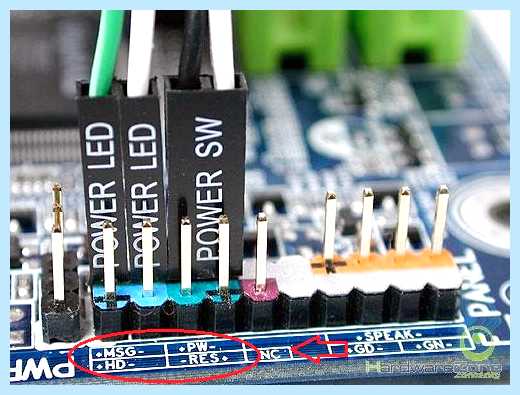 Power led reset sw