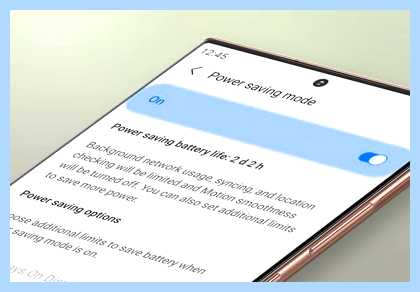 Power saving mode