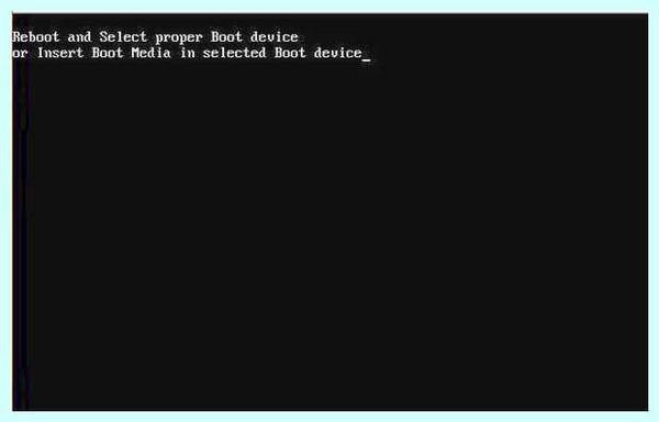 Reboot device перевод