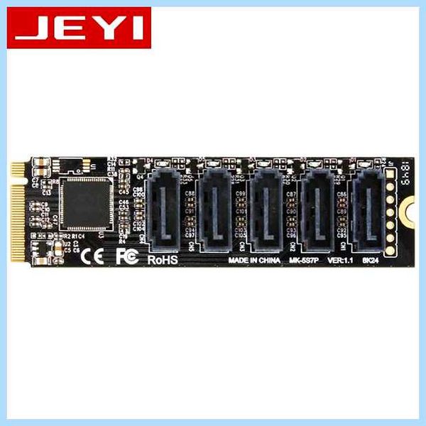 Sata 5 скорость