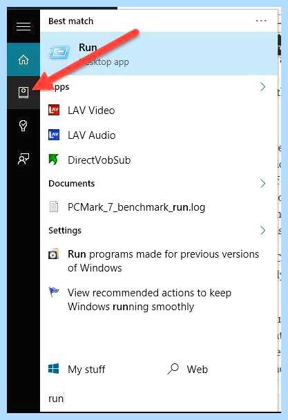 Search and cortana application как отключить