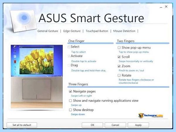 Smart gesture что это