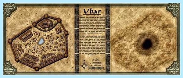 Ubar что это такое