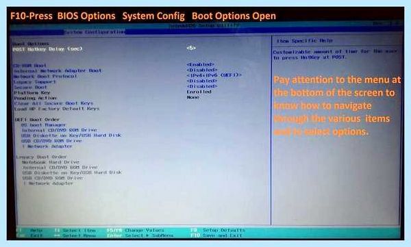 Uefi bios hp