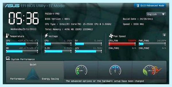 Uefi флешка что это