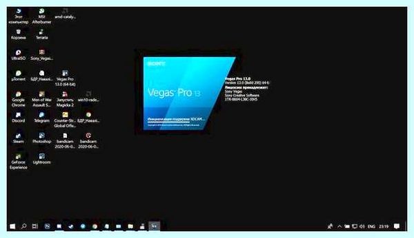 Unmanaged exception 0xc0000005