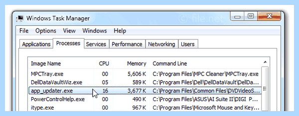 Updater exe что это