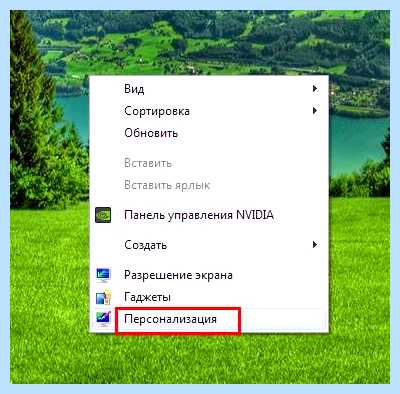 Видеодрайвер не отвечает и был восстановлен